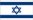 Israël